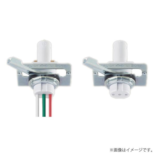 OSライン専用（オフィス・店舗用配線ダクト）ベース照明用プラグ S型 DHM2261 パナソニック