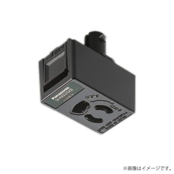OSライン専用（オフィス・店舗用配線ダクト）ダブル用 抜け止めコンセントプラグ アース付 L型 黒/...