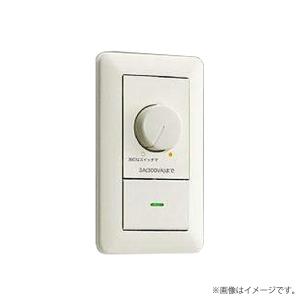 即納 LED専用 調光器 DP37154G（DP-37154G、DP-37154GDS、DP37154GDS）大光電機｜lampya