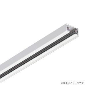 ライティングレール 3m（白色/ホワイト）DR0213N（W）東芝ライテック