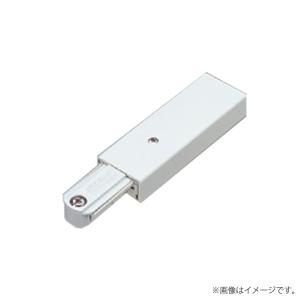 フィードインキャップ（白色/ホワイト）DR0231N（W）東芝ライテック（ライティングレール・配線ダクトレール用）