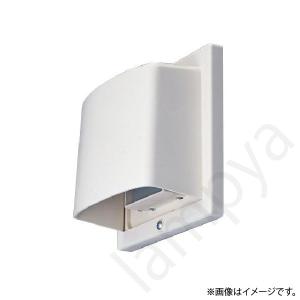 お値下げ！　東芝換気扇 VFP8XK2 パイプ用ファン　ピタパネⅡ　新品 東芝ライテック パイプ用ファン VFP-8XK2（VFP8XK2）日本キャリア