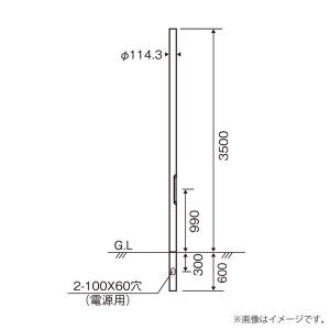 OA127011 オーデリック ナイチンゲール ロングセラー 家庭用衛生保管庫
