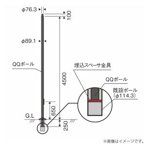 パナソニック XDYD2470A（DYDX2470A+DYKX20050）街路灯リニューアル専用 ポール 地中埋込型 QQポール 4.5m｜lampya