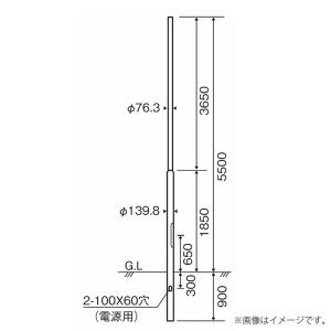 Panasonic（パナソニック） NNY22680 LE9 LEDモールライト ポール取付