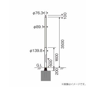 内田鍛工 UTK 全関型ポール（仮設・常設用 内部配線）US-2号 6.3m