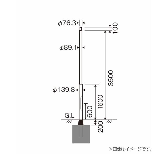 パナソニック トクポール XDYD2612A（DYDX2603A+DYDX2609A）街路灯用 ポー...