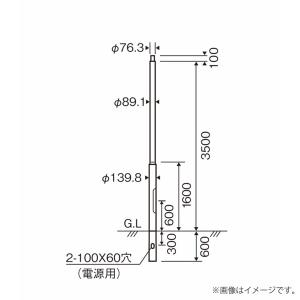 Panasonic（パナソニック） NNY22680 LE9 LEDモールライト ポール取付