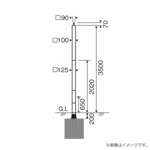 Panasonic（パナソニック） LED街路灯 LEDモールライト XYG2624NLE9