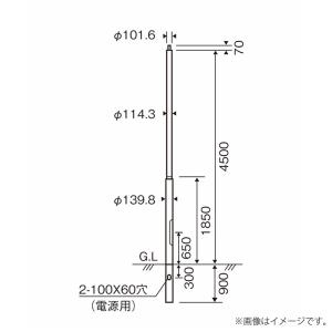 パナソニック トクポール XDYD2644A（DYDX2621A+DYDX2623A）街路灯用 ポール 地中埋込型 φ101タイプ 4.5m｜lampya