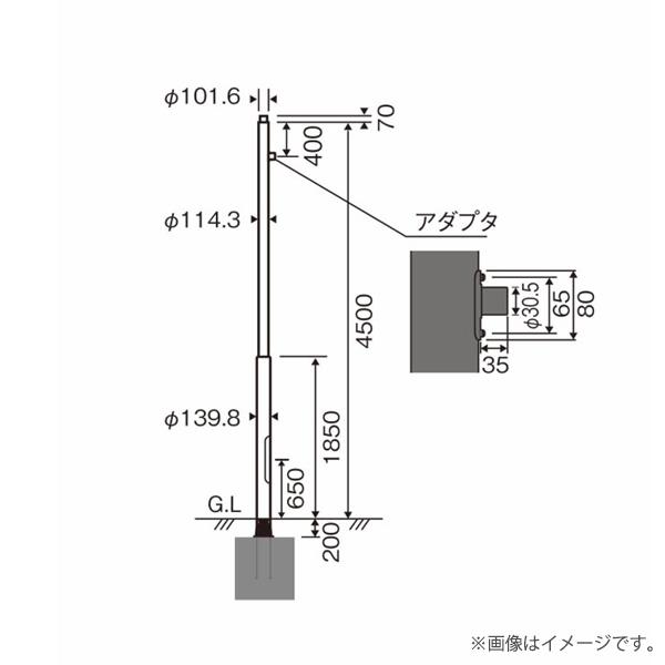 パナソニック トクポール XDYD2686A（DYDX2624A+DYDX2627A）街路灯用 ポー...