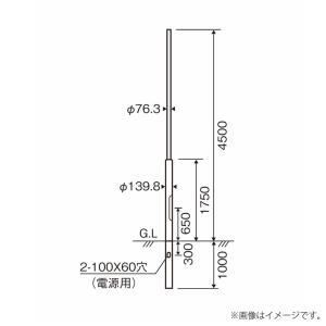 OA127011 オーデリック ナイチンゲール ロングセラー 家庭用衛生保管庫