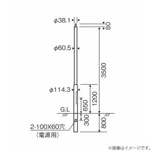 Panasonic（パナソニック） 【法人様限定商品】パナソニック K