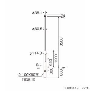 大光電機 安心のメーカー保証 【送料無料】DDL-5442WWG LED ダウン