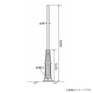 パナソニック 青銅色クラシックポール XDYD2893（DYDX2800+DYDX2801+DYDX2802+DYDX2803+DYDX2804）ベース式 4.5m｜lampya