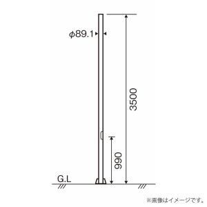 Panasonic（パナソニック） NNY22680 LE9 LEDモールライト ポール取付