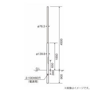 NNY22680LE9 パナソニック　ポール取付型　LED（昼白色） Panasonic（パナソニック） NNY22680LE9 LED街路灯水銀灯100形