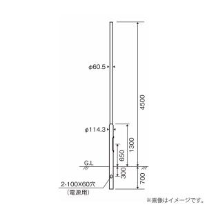 Panasonic（パナソニック） NNY22680 LE9 LEDモールライト ポール取付