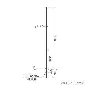 Panasonic（パナソニック） DYDX5410H LEDスポットライト用 ポール 地