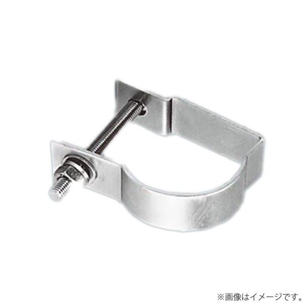 φ60鋼管ポール 取付金具 DYKX23005 パナソニック