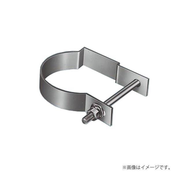 φ76・φ89鋼管ポール 取付金具 DYKX23007 パナソニック