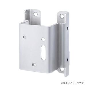 壁面取付金具 DYKX23099 角度固定型 パナソニック