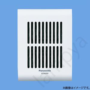 Panasonic（パナソニック） EC95352 メロディサイン子器(増設