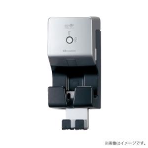 河村電器産業 EV普通充電用電気設備 EVコンポライト ECL 壁掛けタイプ 河村電器産業 EV普通充電用電気設備 EVコンポライト 電源スイッチなし