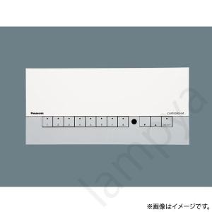 演出パターン選択器 コントローラM EDL10011 パナソニック｜らんぷや