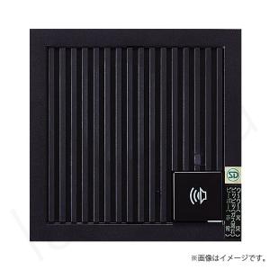 未使用　パナソニック　ＥＪ１６８０　警報表示付　ドアホン子器内器　１０個 Panasonic（パナソニック） EJ1680 警報表示付ドアホン子器内器 遠隔