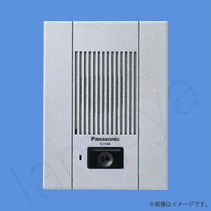 Panasonic（パナソニック） WTA14119W アドバンスシリーズ [壁取付