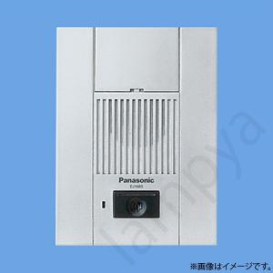 Panasonic（パナソニック） EJ1680 警報表示付ドアホン子器内器 遠隔