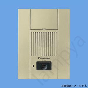 Panasonic EJ1680 パナソニック 警報表示付ドアホン子器内器