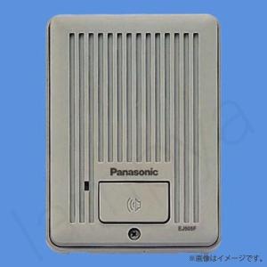 Panasonic 玄関子機 ブラウン EJ-503AN プレミア品 Panasonic 玄関子機 ブラウン EJ-503AN プレミア品