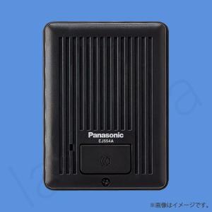 Panasonic EJD752A マンションHA Dシリーズ用カラーカメラ付 Panasonic EJD752A マンションHA Dシリーズ用カラーカメラ付