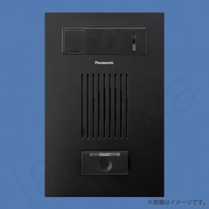 Panasonic（パナソニック） EJD552S マンションHA Dシリーズ用警報表示