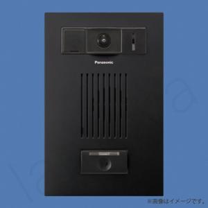 Panasonic EJD762A マンションHA Dシリーズ用カラーカメラ付ドアホン子 