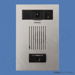 Panasonic（パナソニック） WGL2112 マンションHA Iシリーズ用 1分岐器
