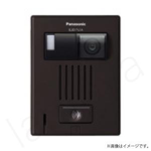 Panasonic（パナソニック） EJL752A マンションHA Iシリーズ用 カラー