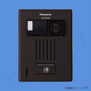 Panasonic EJD652S マンションHA Dシリーズ用カラーカメラ付ドアホン子 