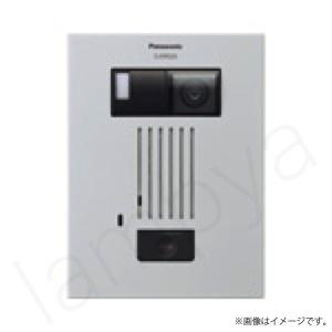 Panasonic（パナソニック） VGDB18543WK マンションHA Dシリーズ用
