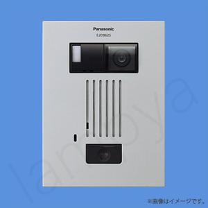 Panasonic（パナソニック） VGDB18543WK マンションHA Dシリーズ用