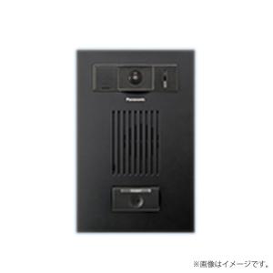 パナソニック BGH9703K(BGH9703の後継品) 外部試験器 ※受注品