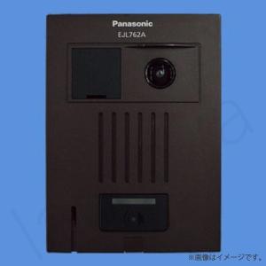 Panasonic（パナソニック） VGDT18543WK マンションHA Dシリーズ用