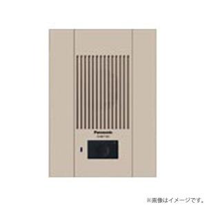 Panasonic（パナソニック） VGDT68553WK マンションHA Dシリーズ用
