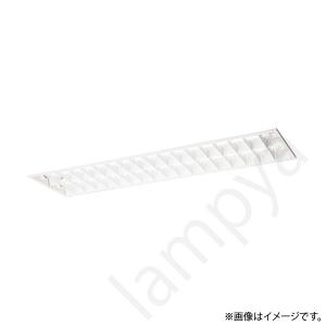 LEDベースライト ELM40261PFH9-PFH63＋LDL40S・N/19/25(ELM40261PFH9PFH63＋LDL40SN1925) 岩崎電気｜lampya