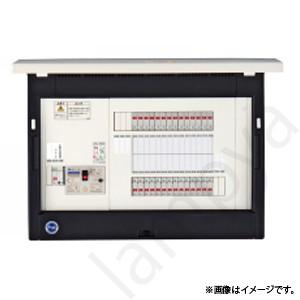 河村電器産業 分電盤 太陽光発電対応 扉付 ドア付 リミッタスペース