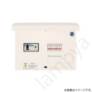 分電盤 20端子 リミッター取り付け可 分電盤 20端子 リミッター取り付け可