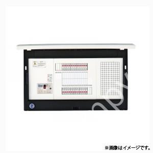 Panasonic（パナソニック） 〔即納〕分電盤 ドアなし リミッタスペース