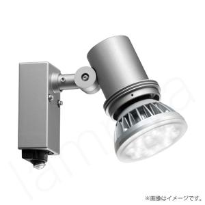 LEDスポットライト ESP14003/S（ESP14003S）岩崎電気｜lampya